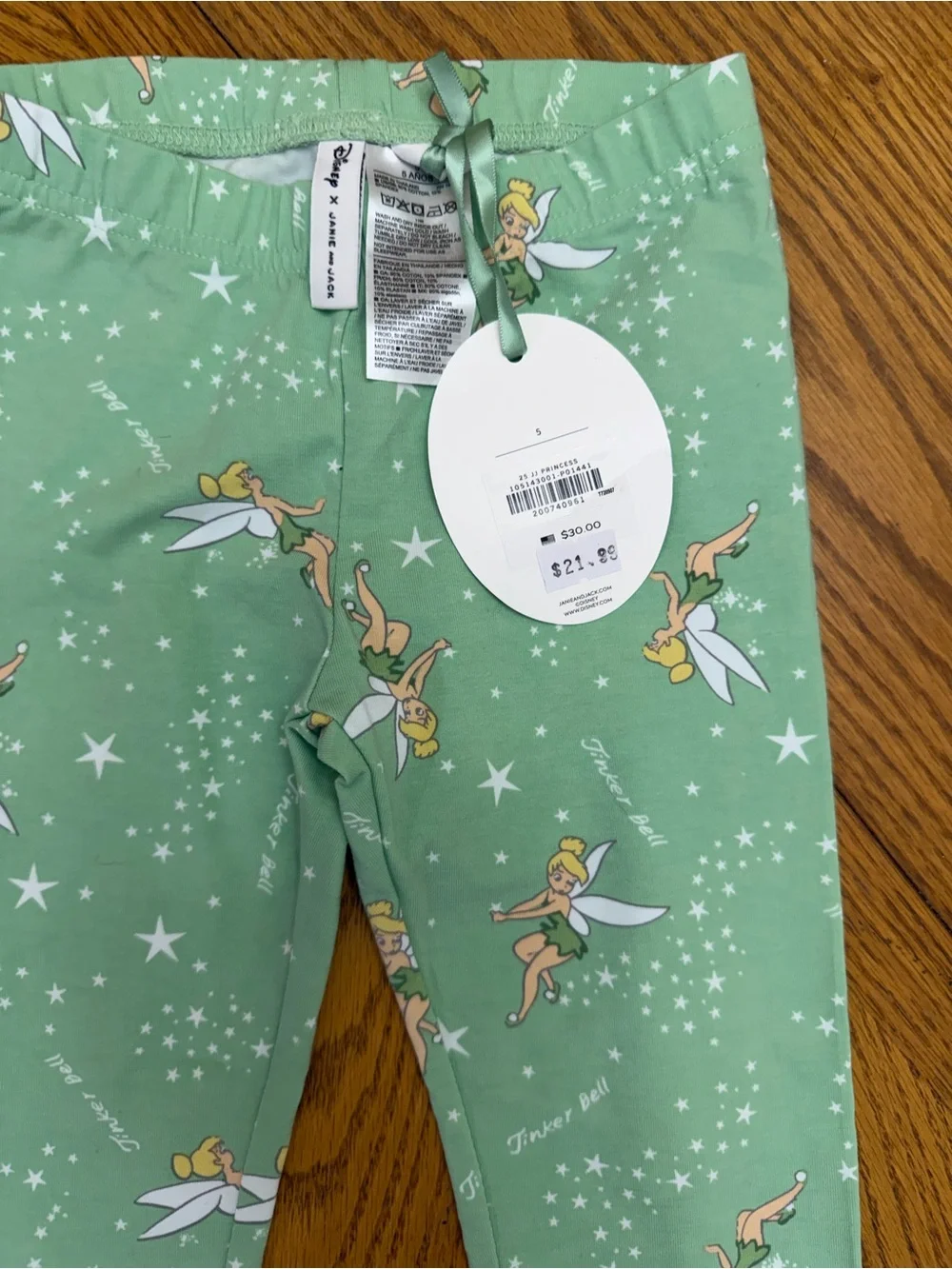 Janie and Jack nwt no